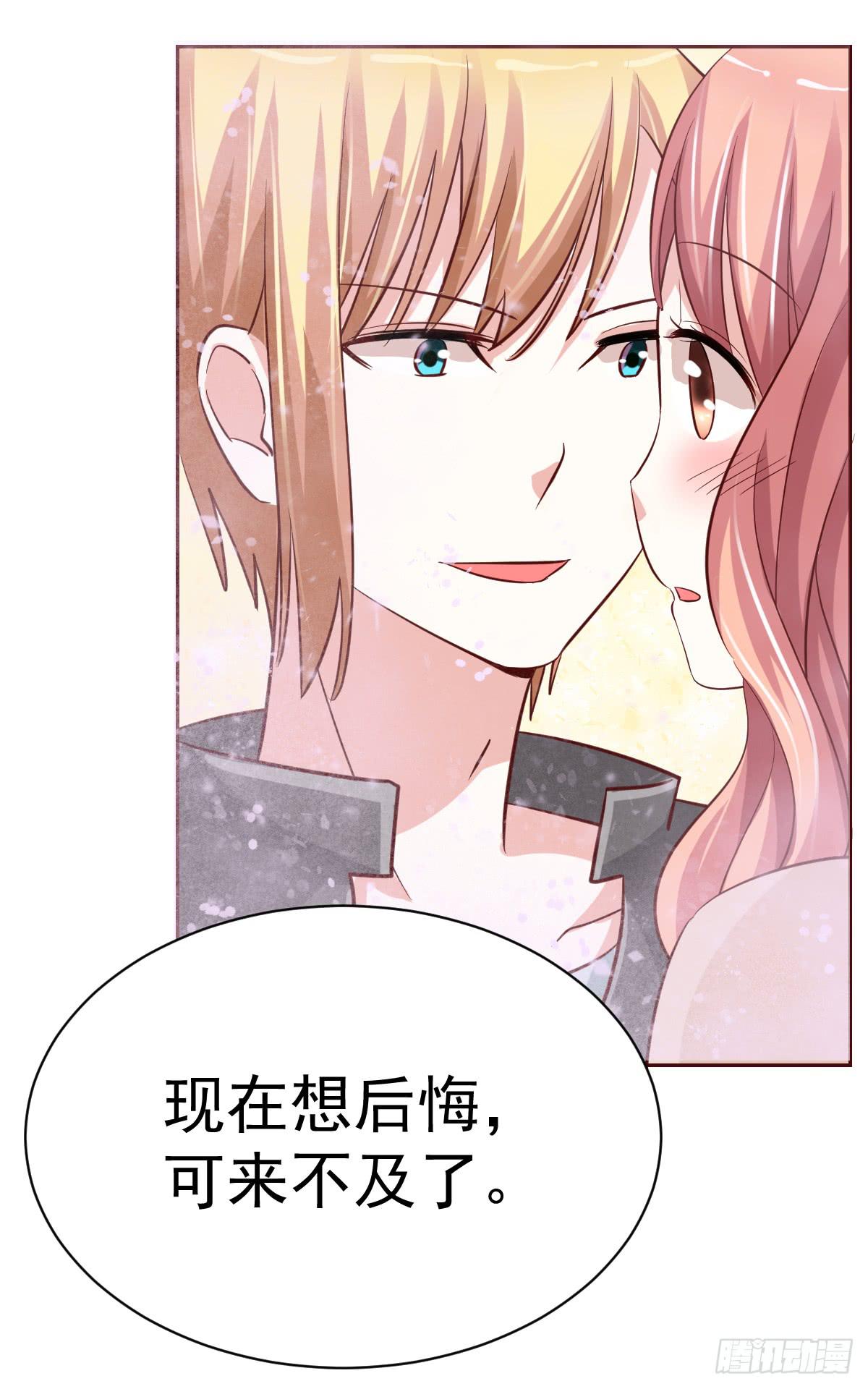 第十九话40