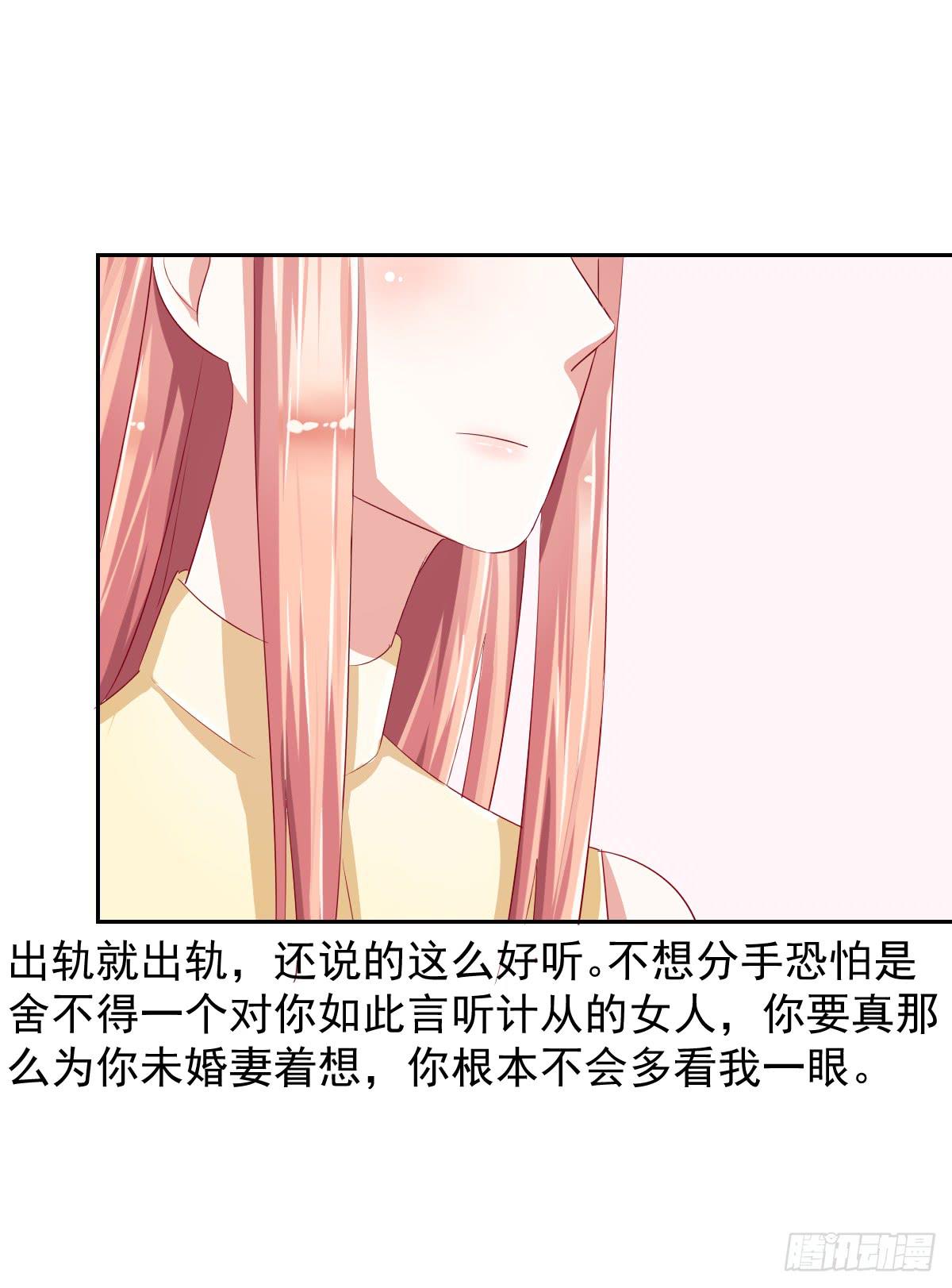 第十话12