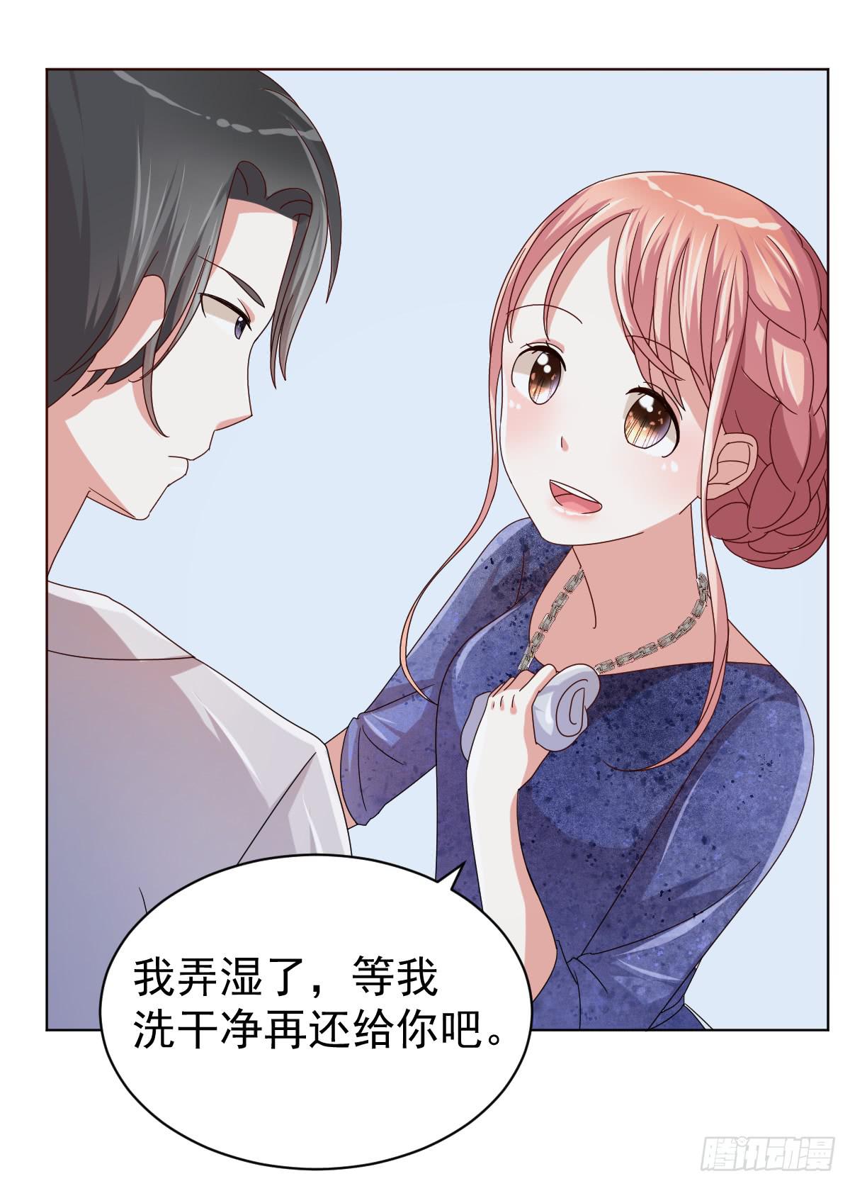 第三十七话47