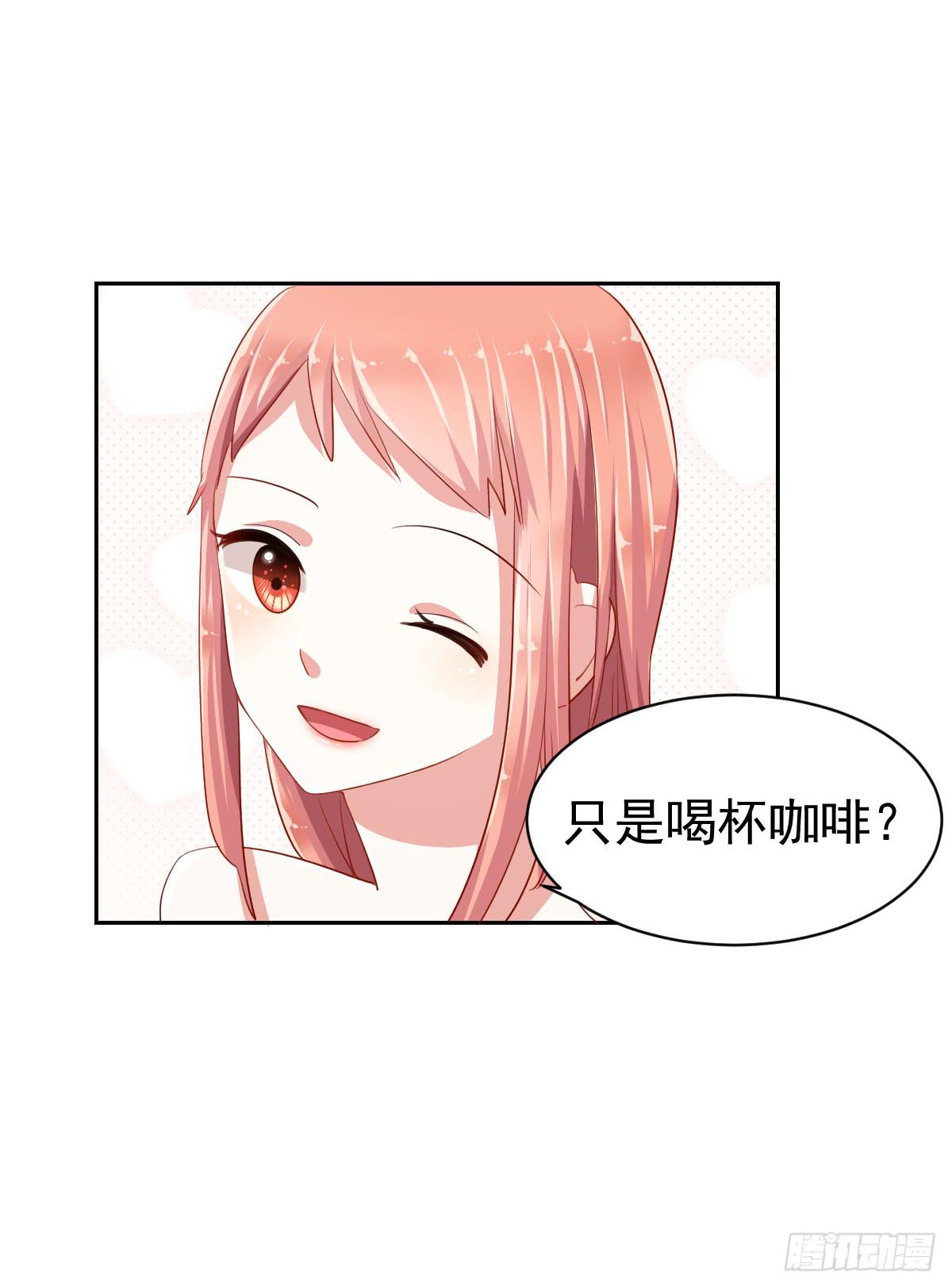 第七话13