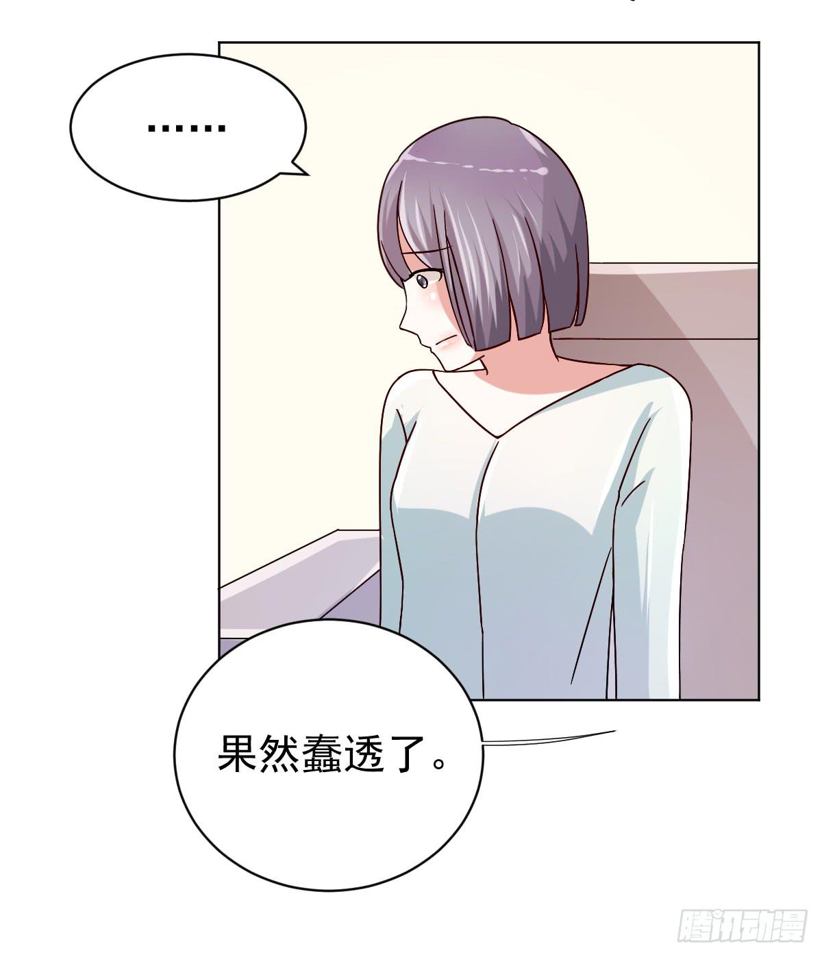 第三十二话25