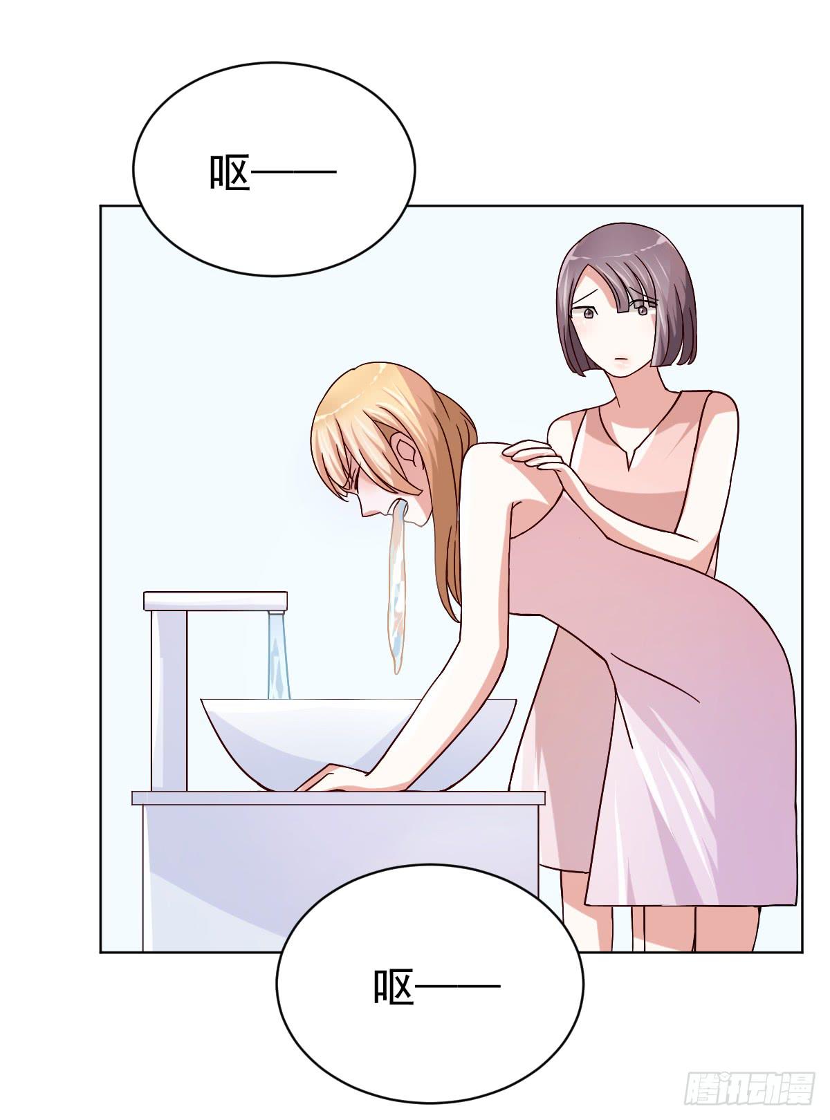 第三十话14