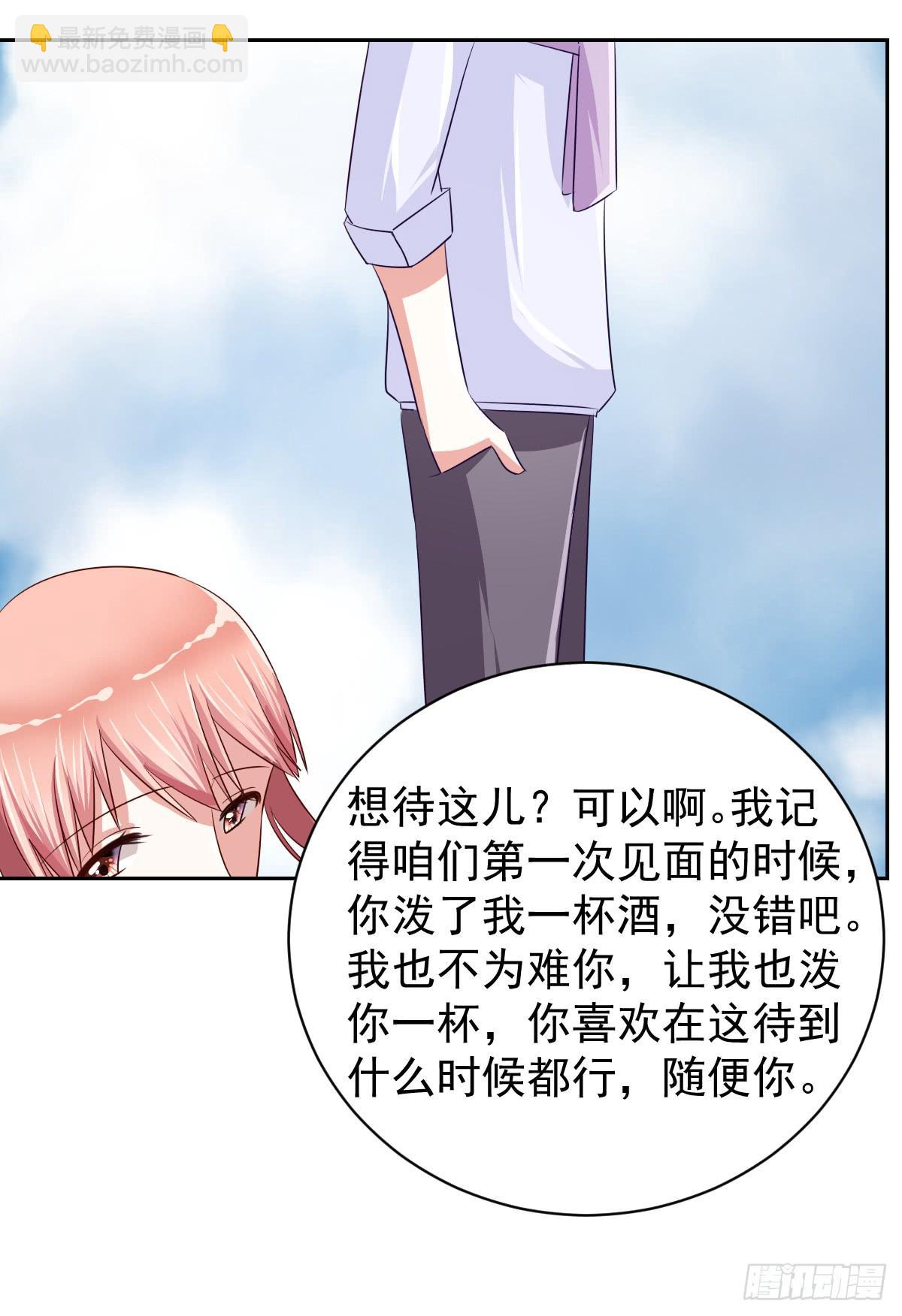 第十三话48
