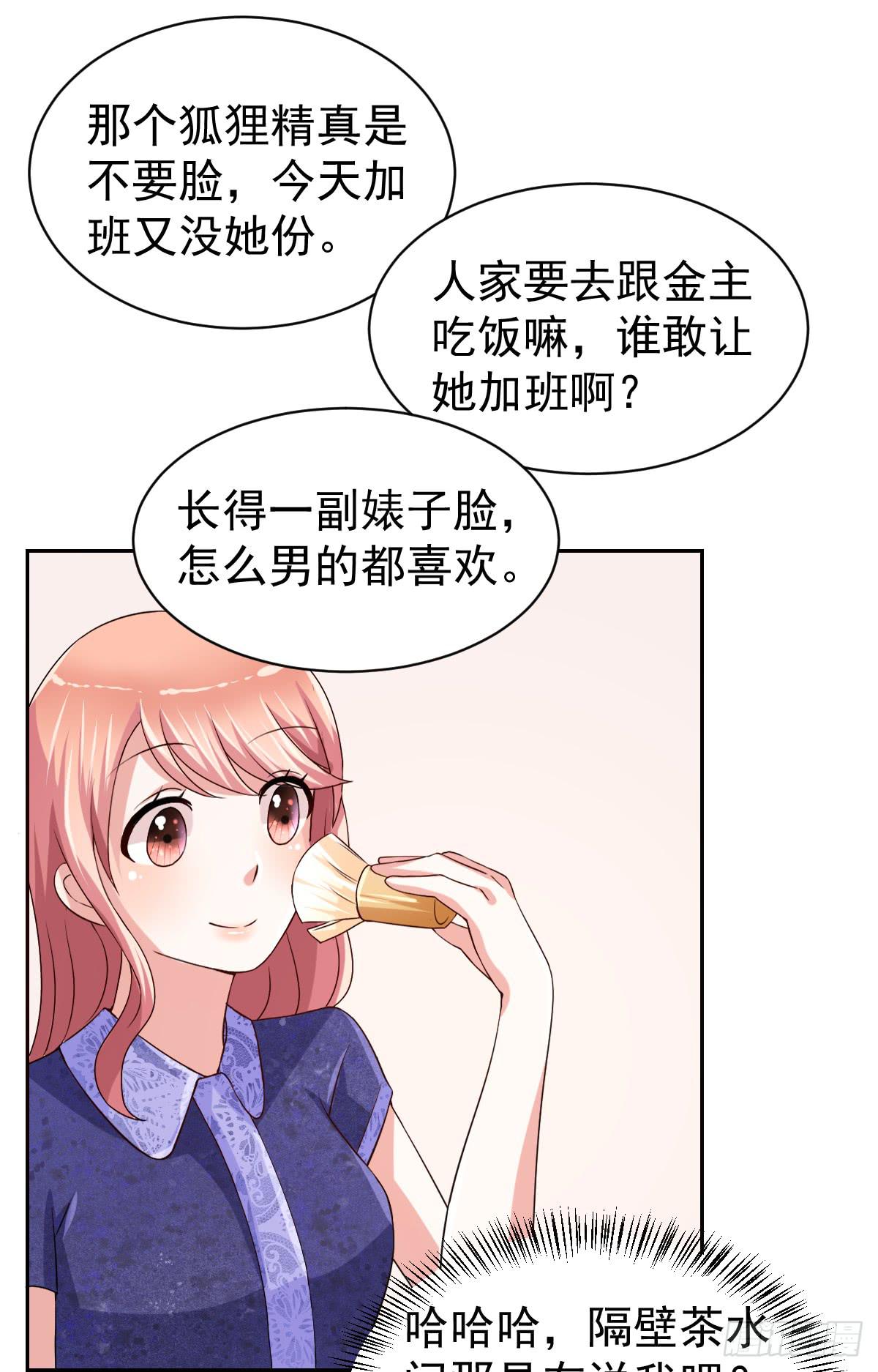 第二十二话20