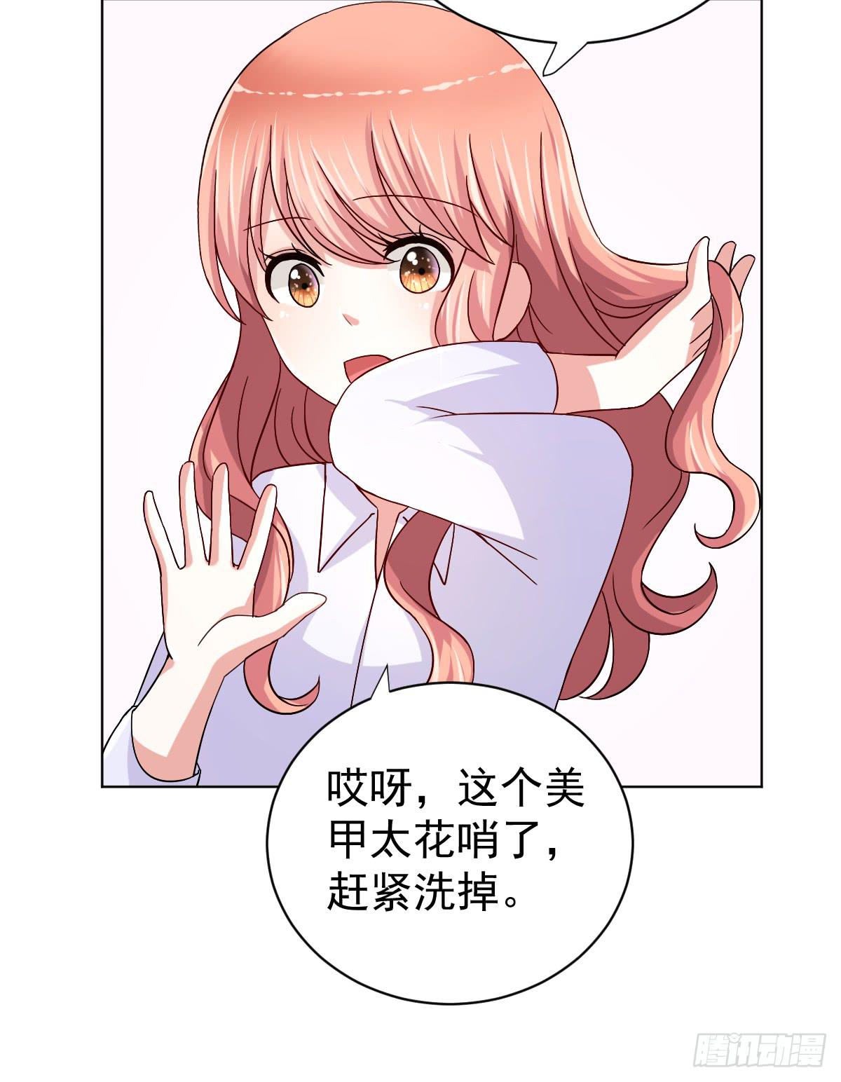 第二十七话25