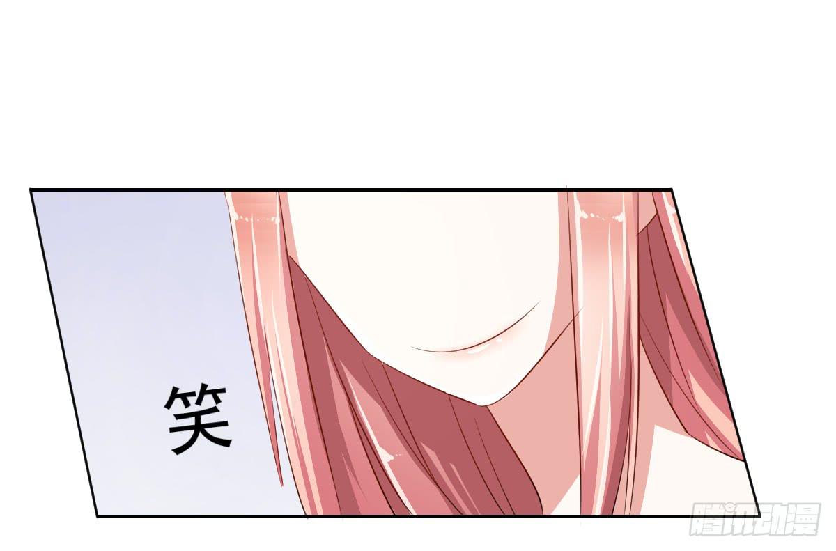 第七话4