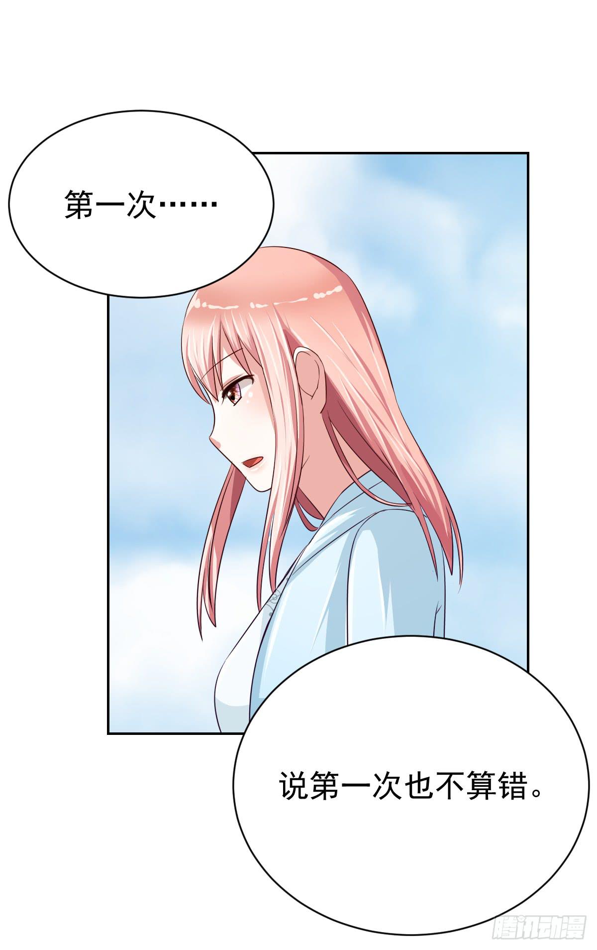 第十三话49