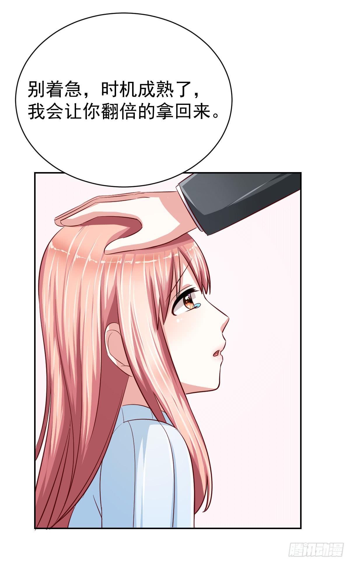 第十五话14