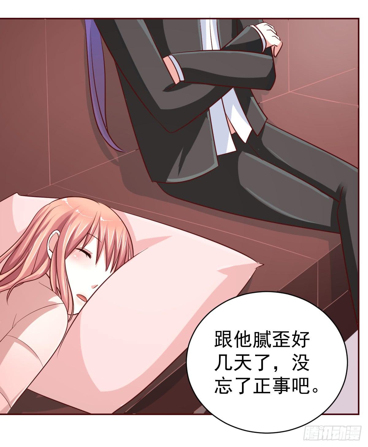 第十七话9
