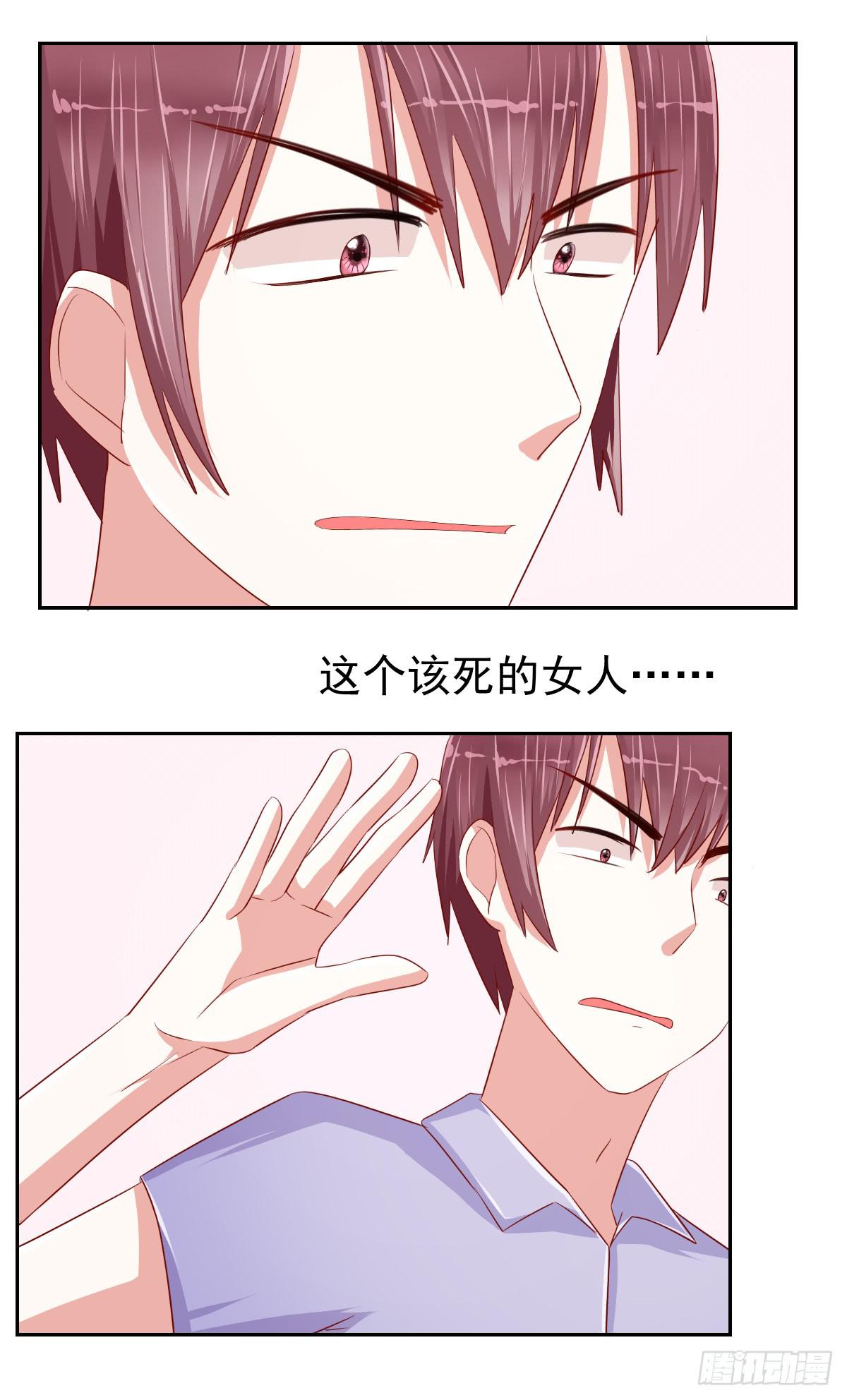 第十话38