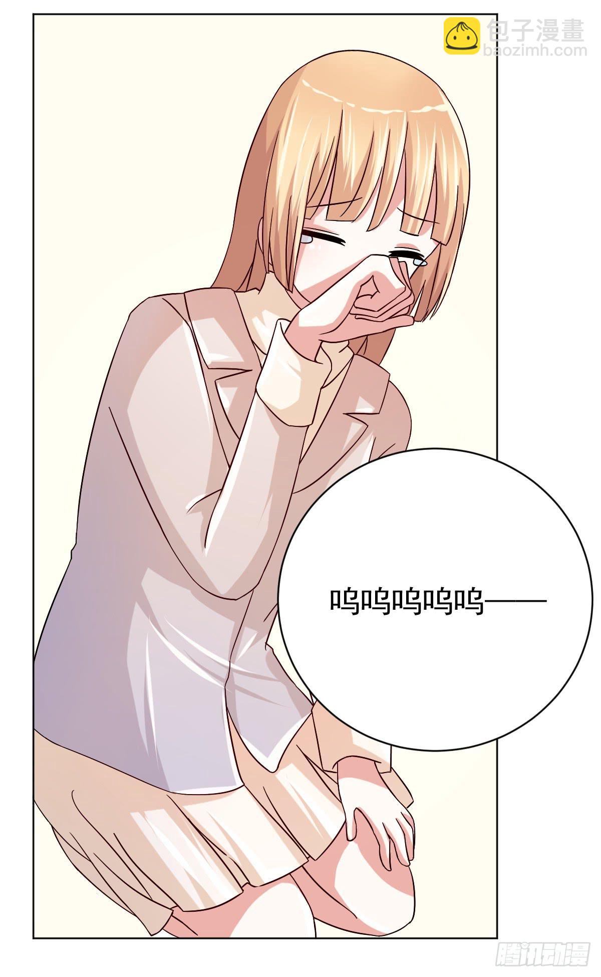 第三十三话7
