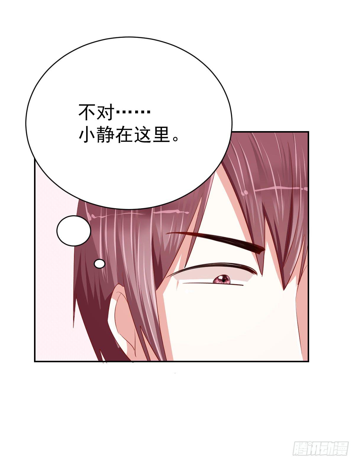 第十话39