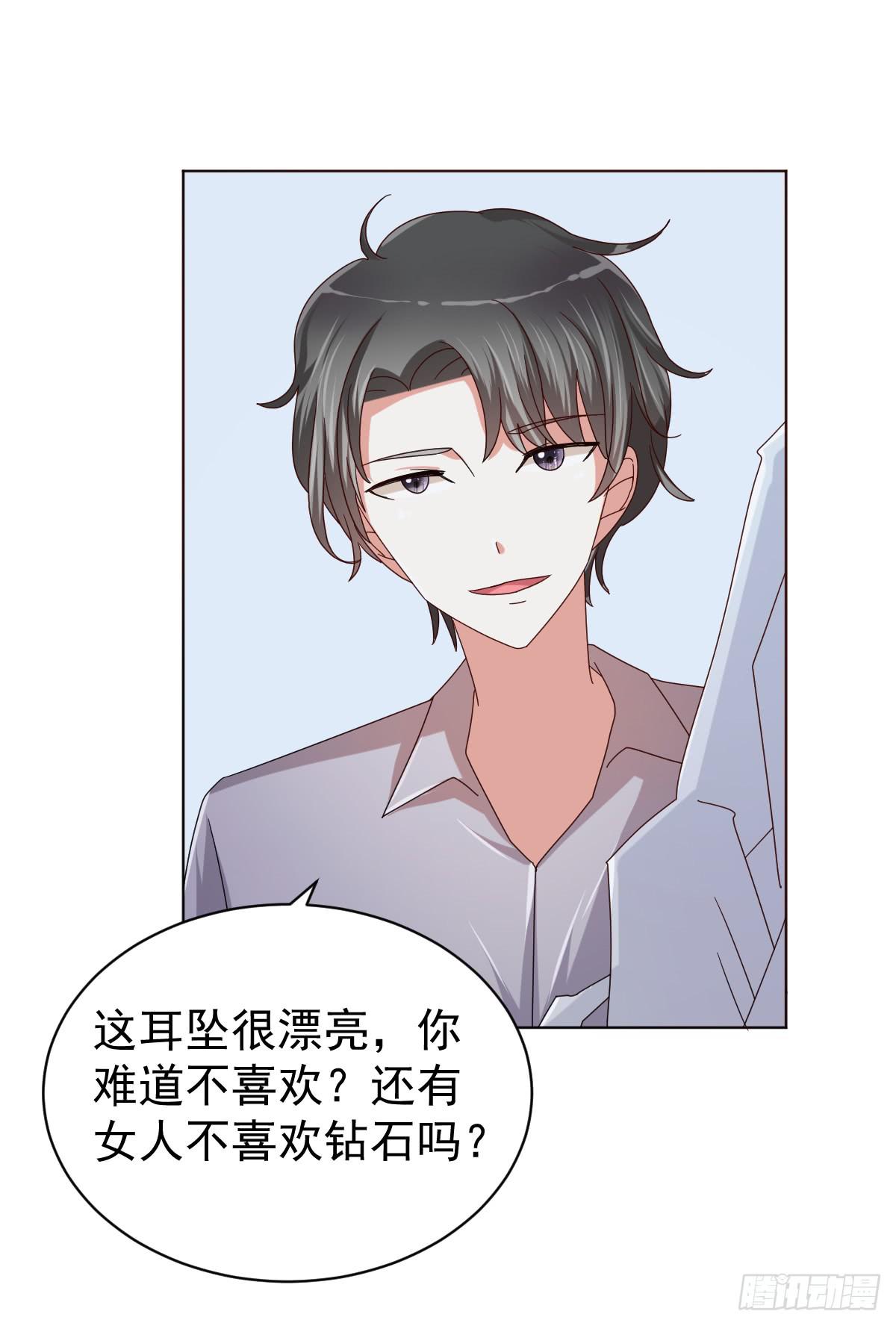 第三十七话22