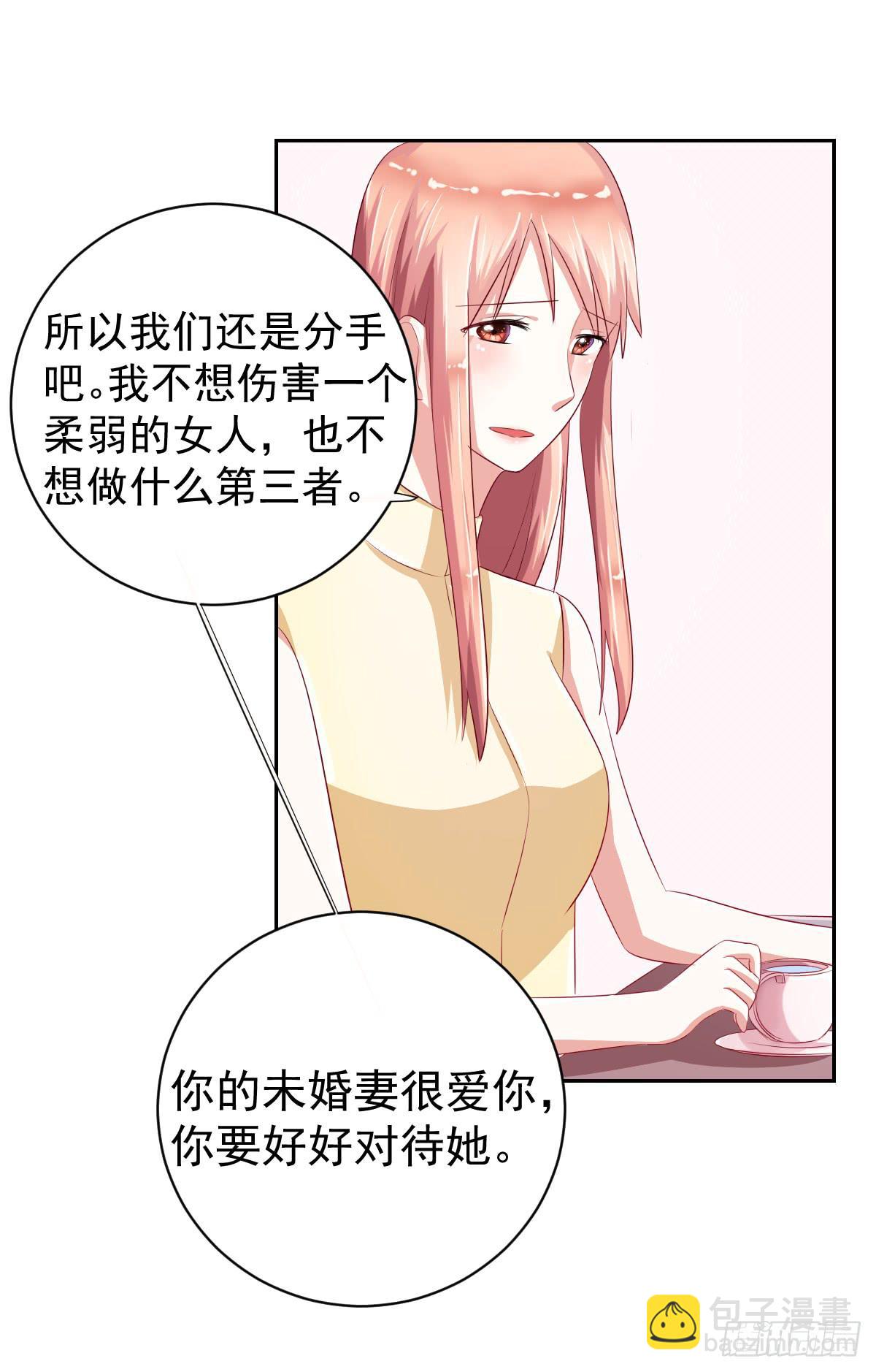 第十话13