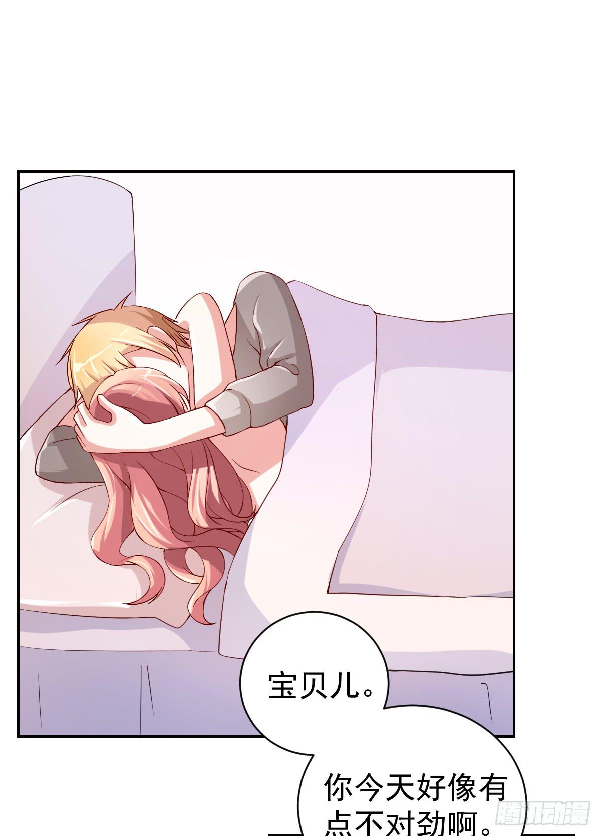 第二十五话8
