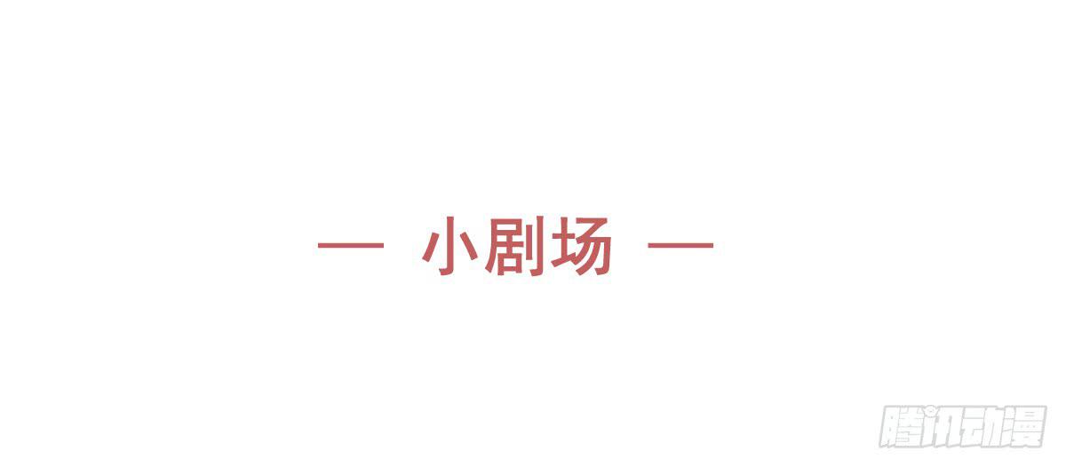 第三十五话53