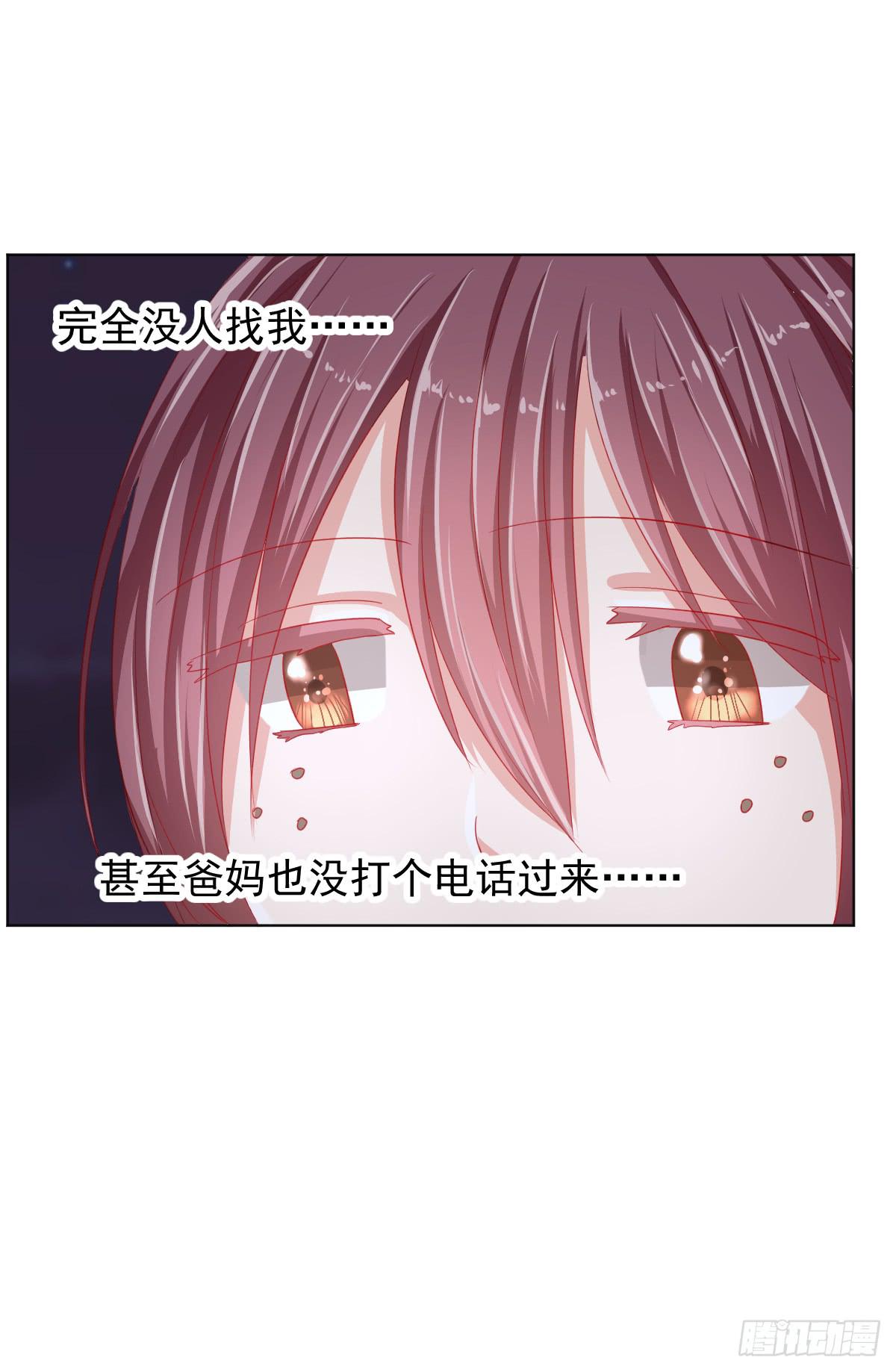 第三话42