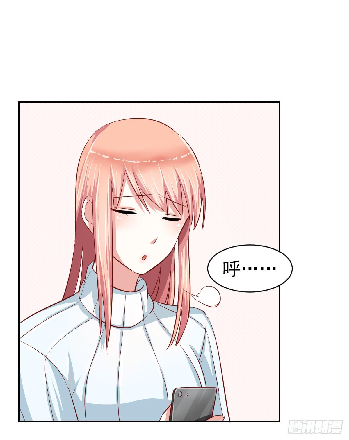 第十五话30