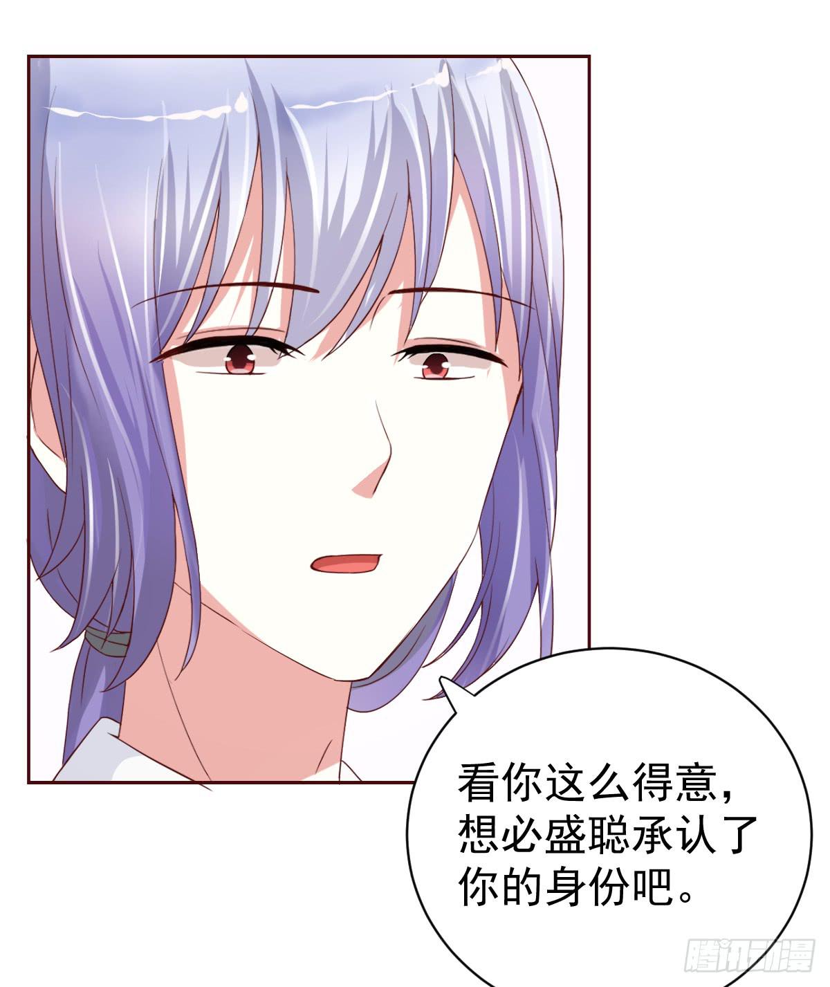 第二十一话45