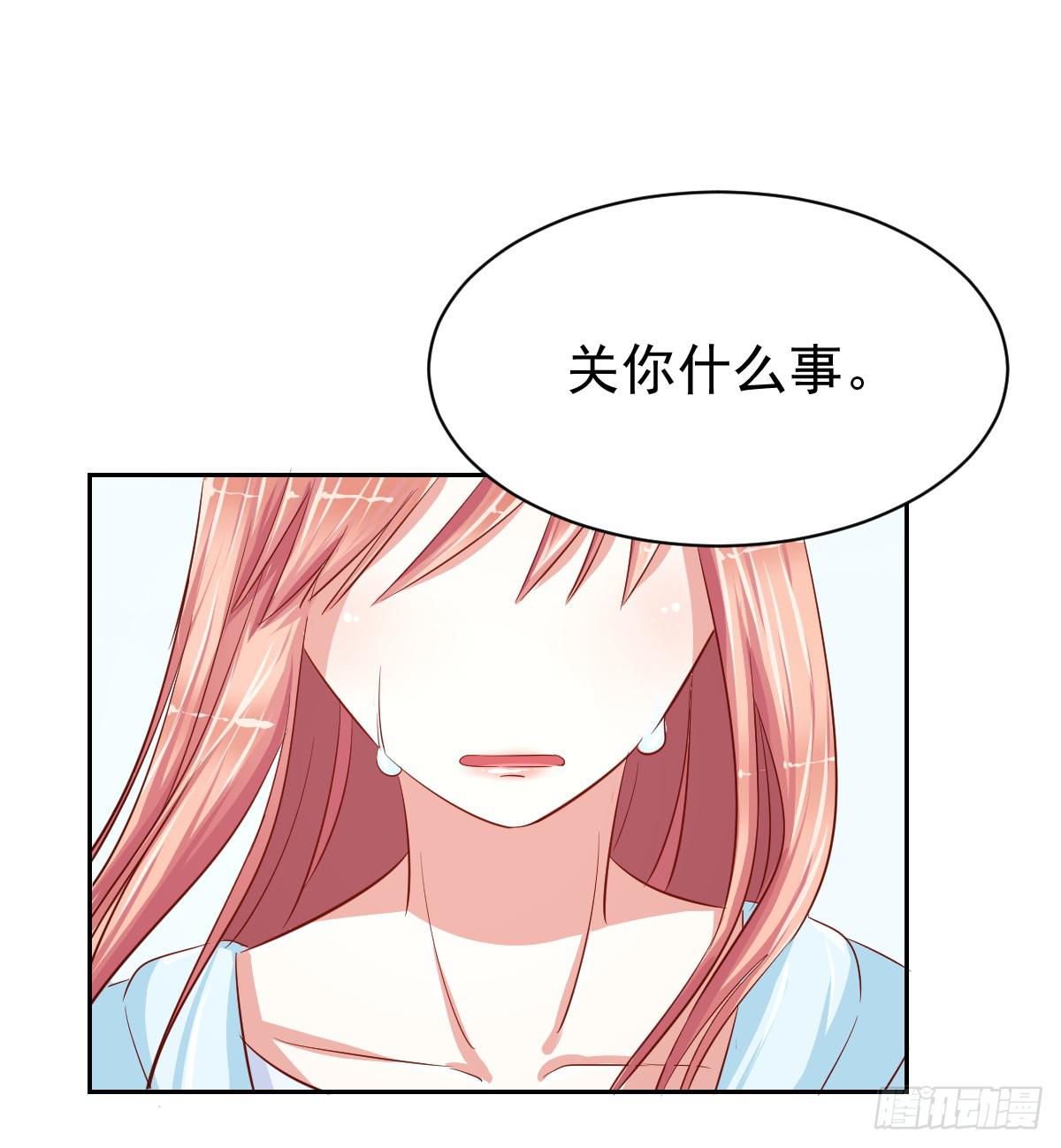 第十四话23