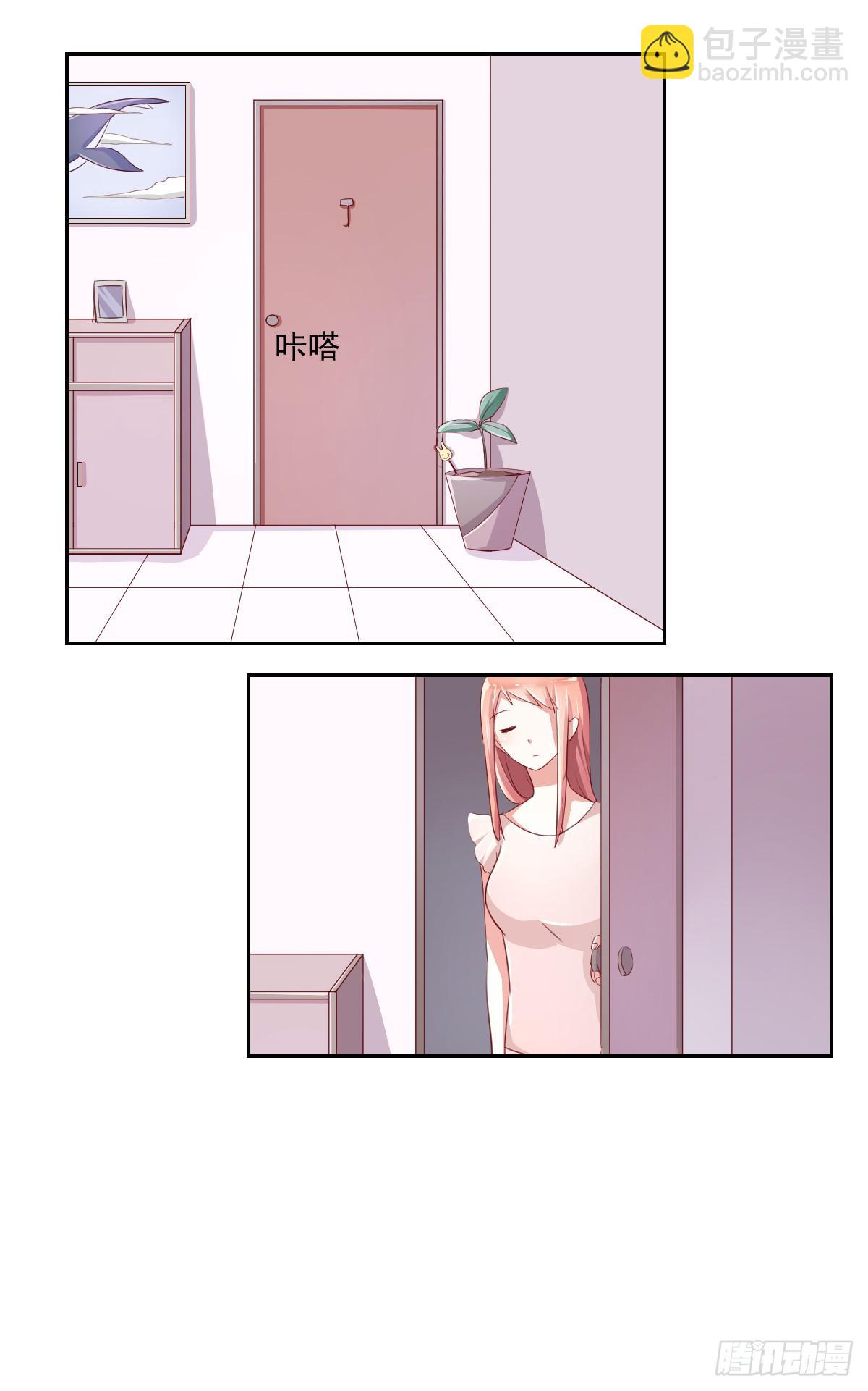 第九话2
