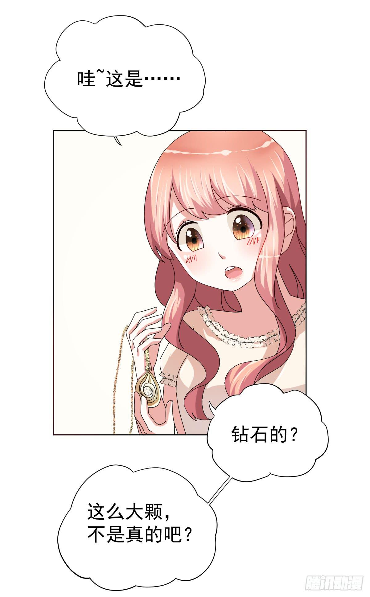 第三十六话27