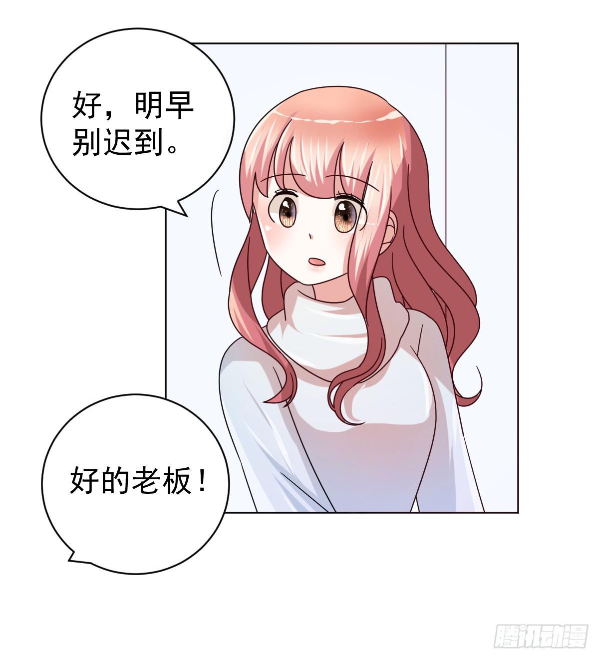 第四十话24