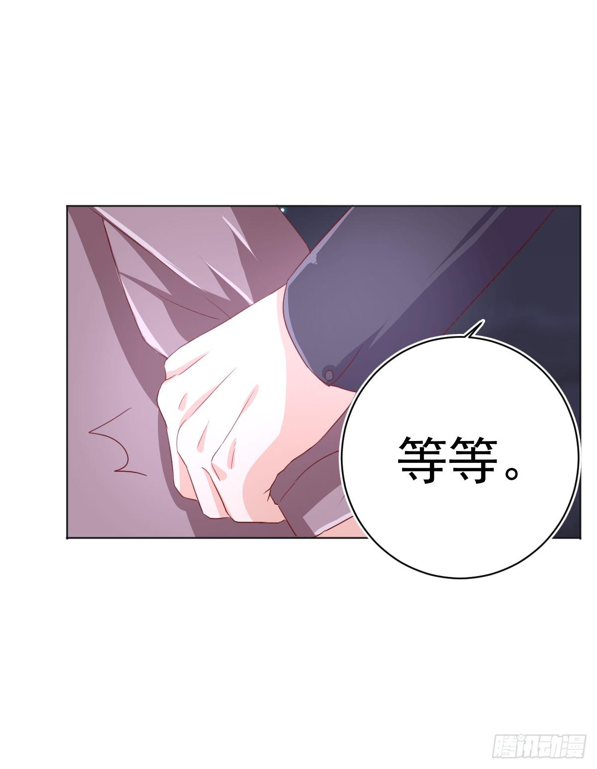 第三话50