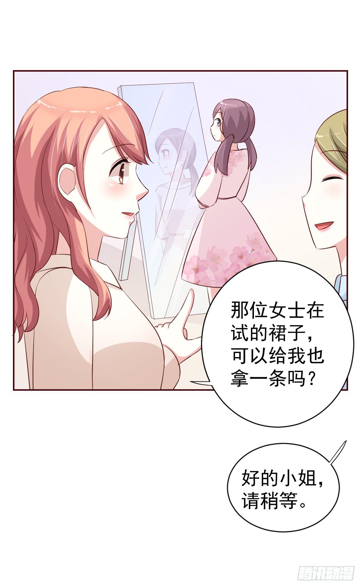 第二十话17
