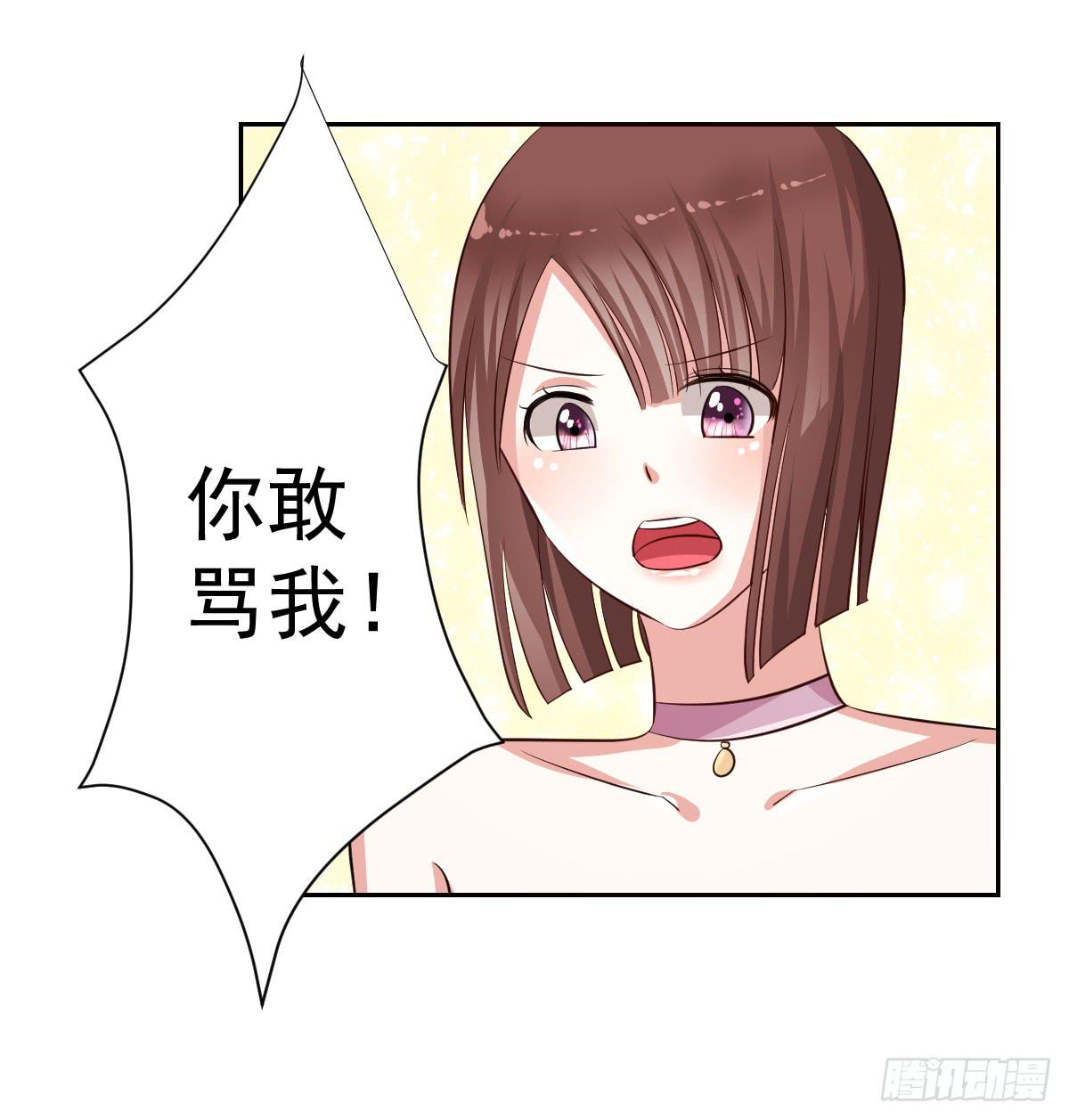 第十九话20