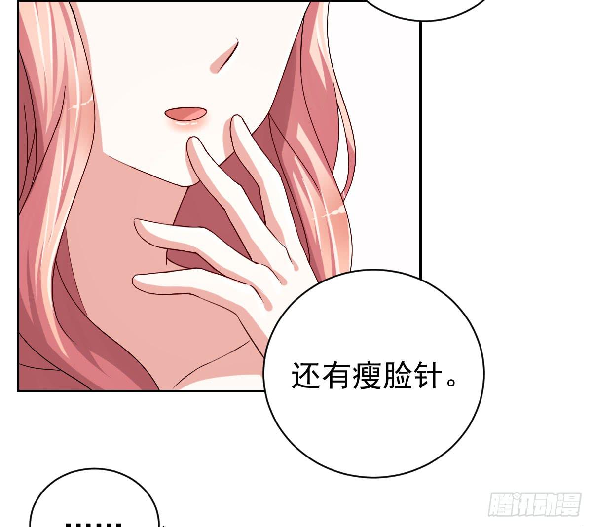 第二十五话26