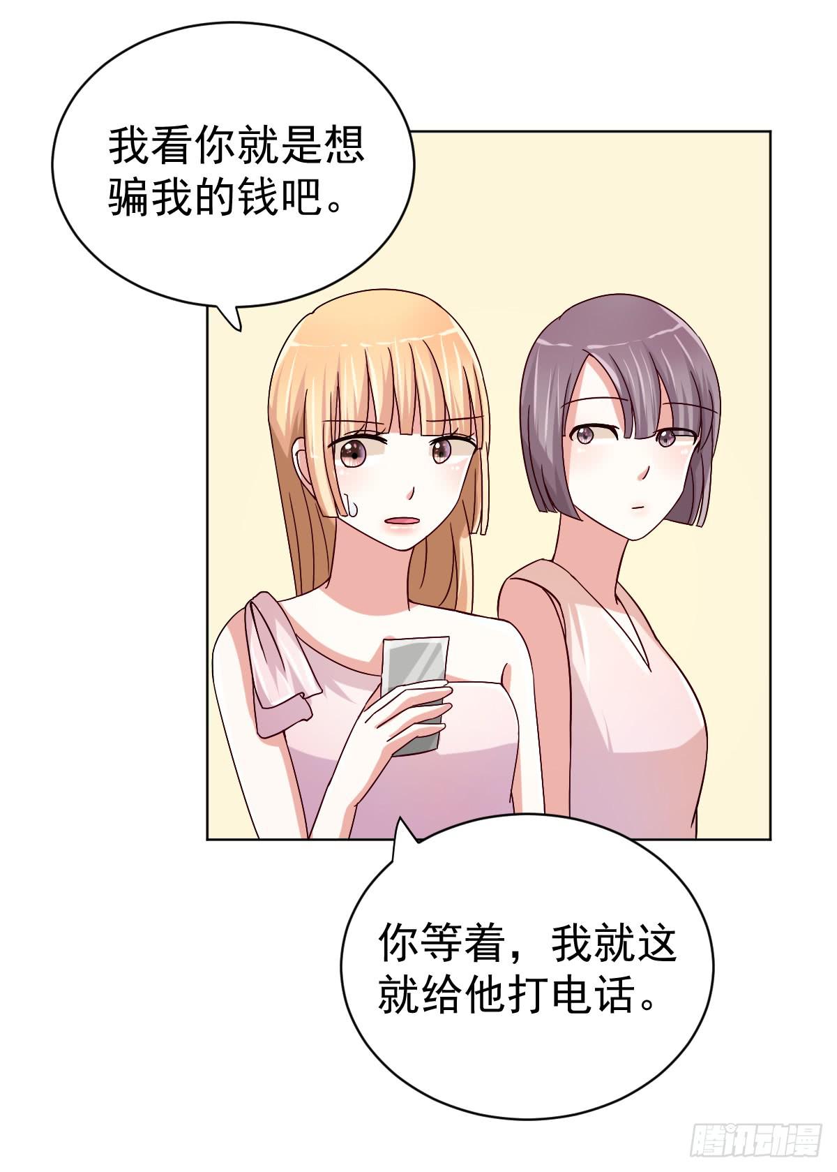 第三十话39