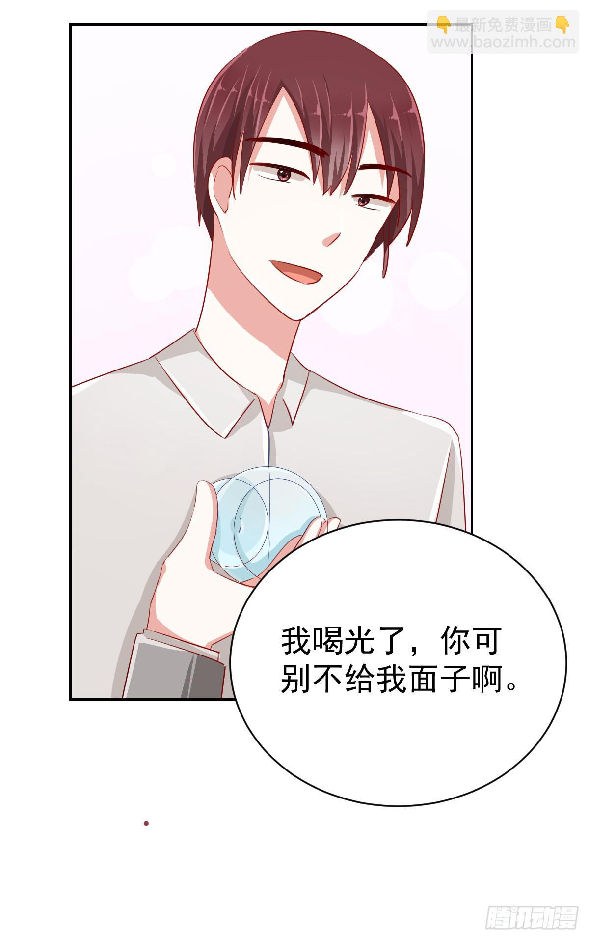 第七话21