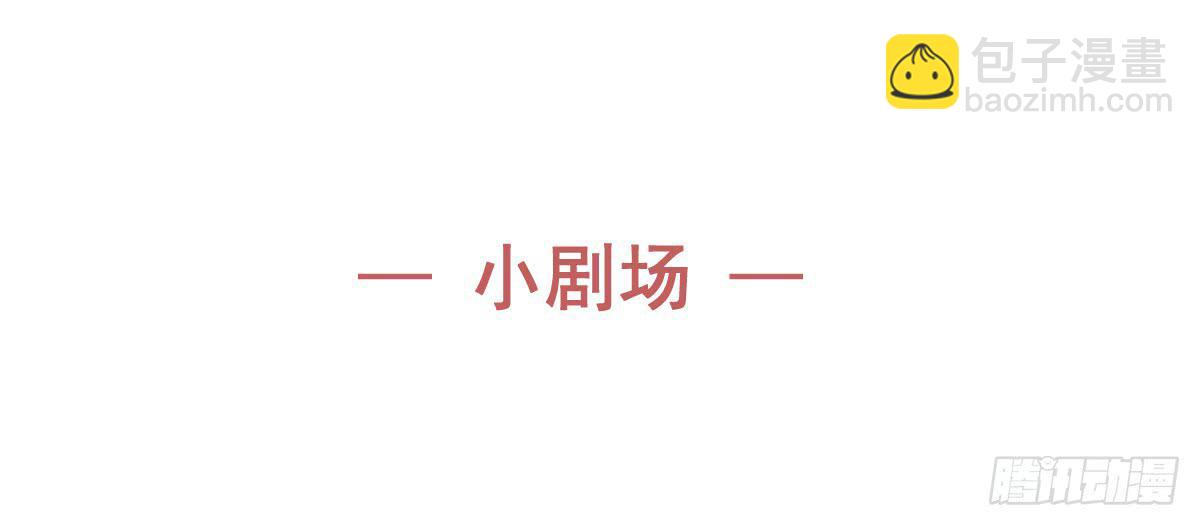 第三十四话52