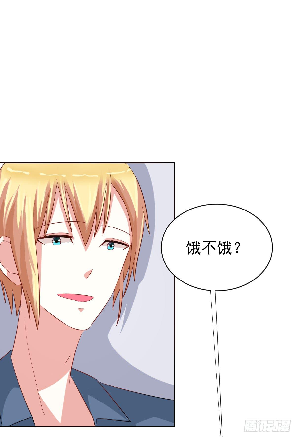 第十六话43