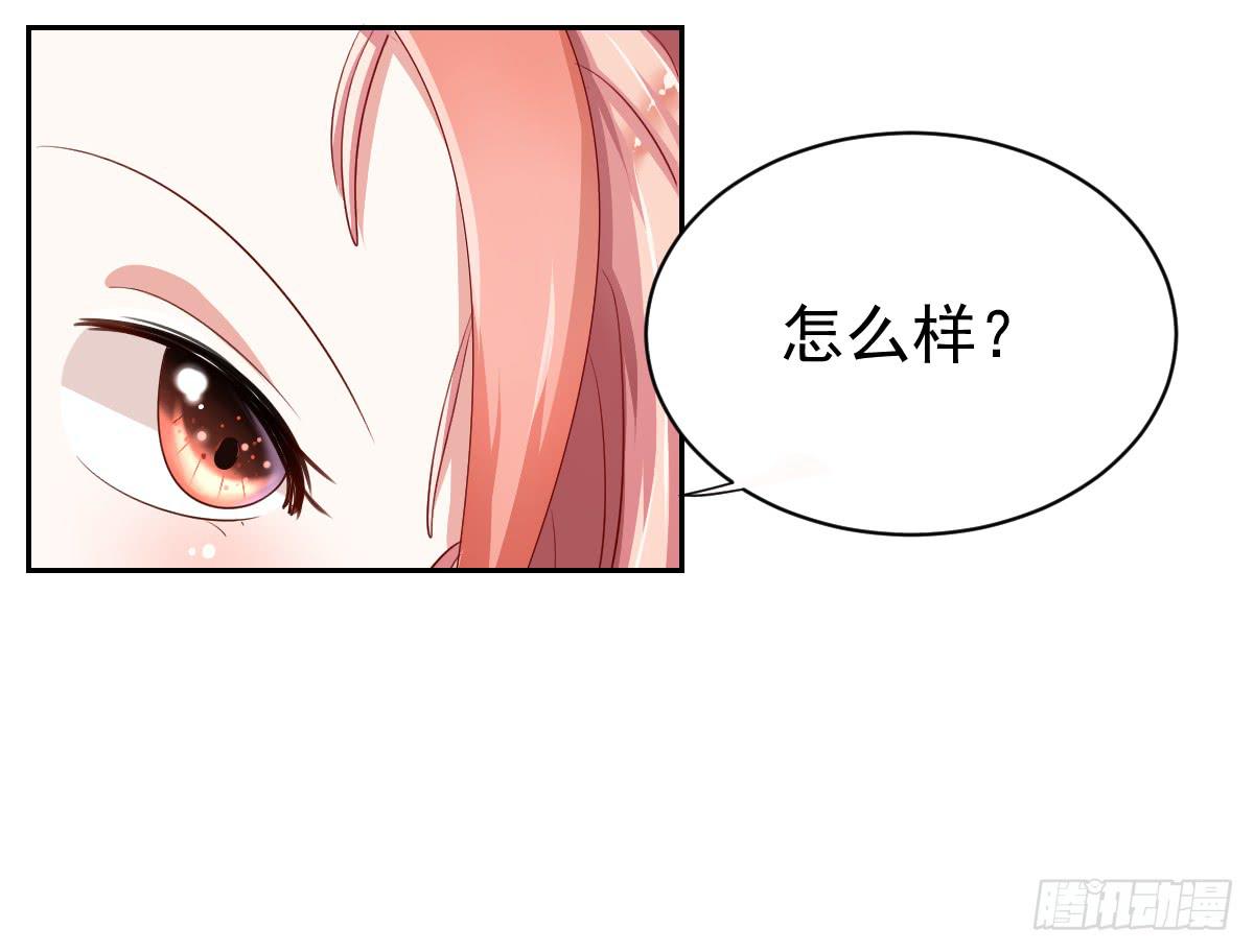 第九话20