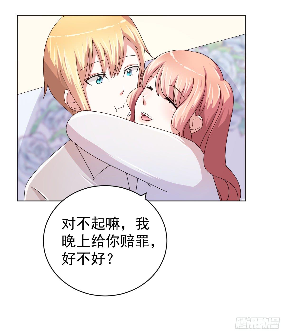 第三十四话4