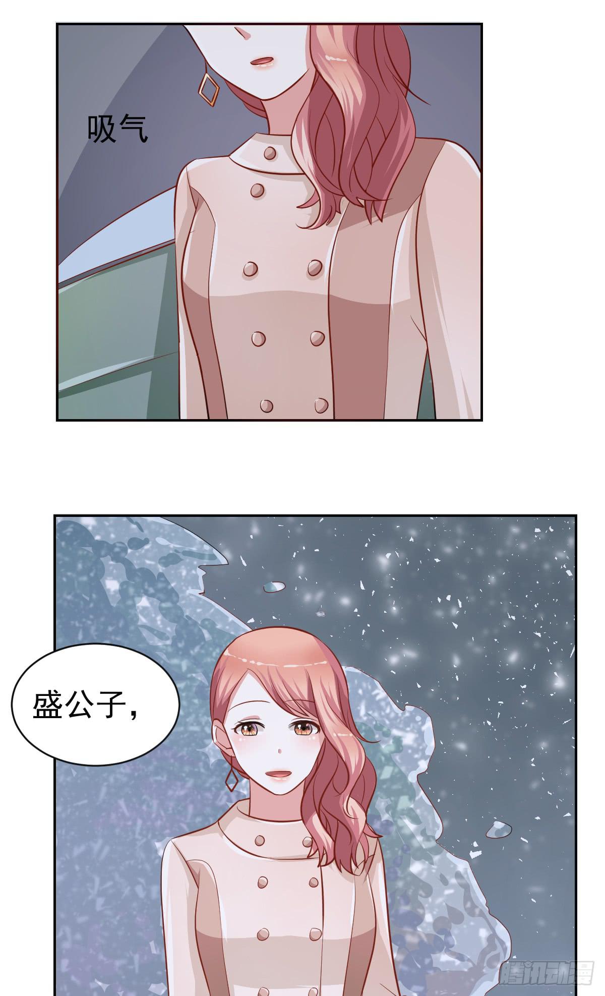 第十八话38