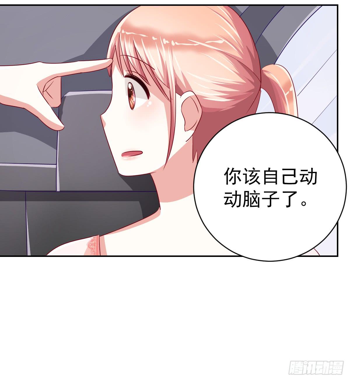 第十二话22