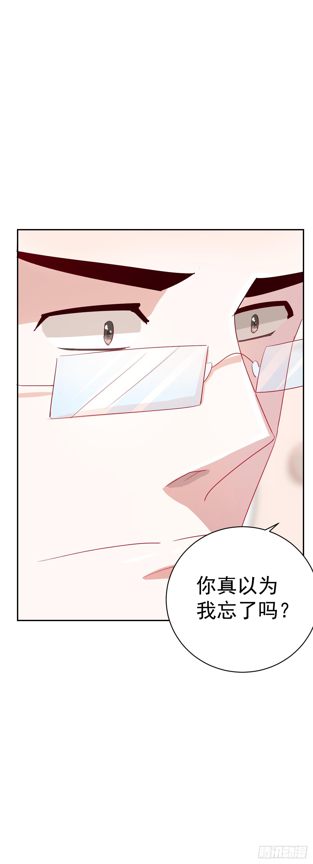 第五话12