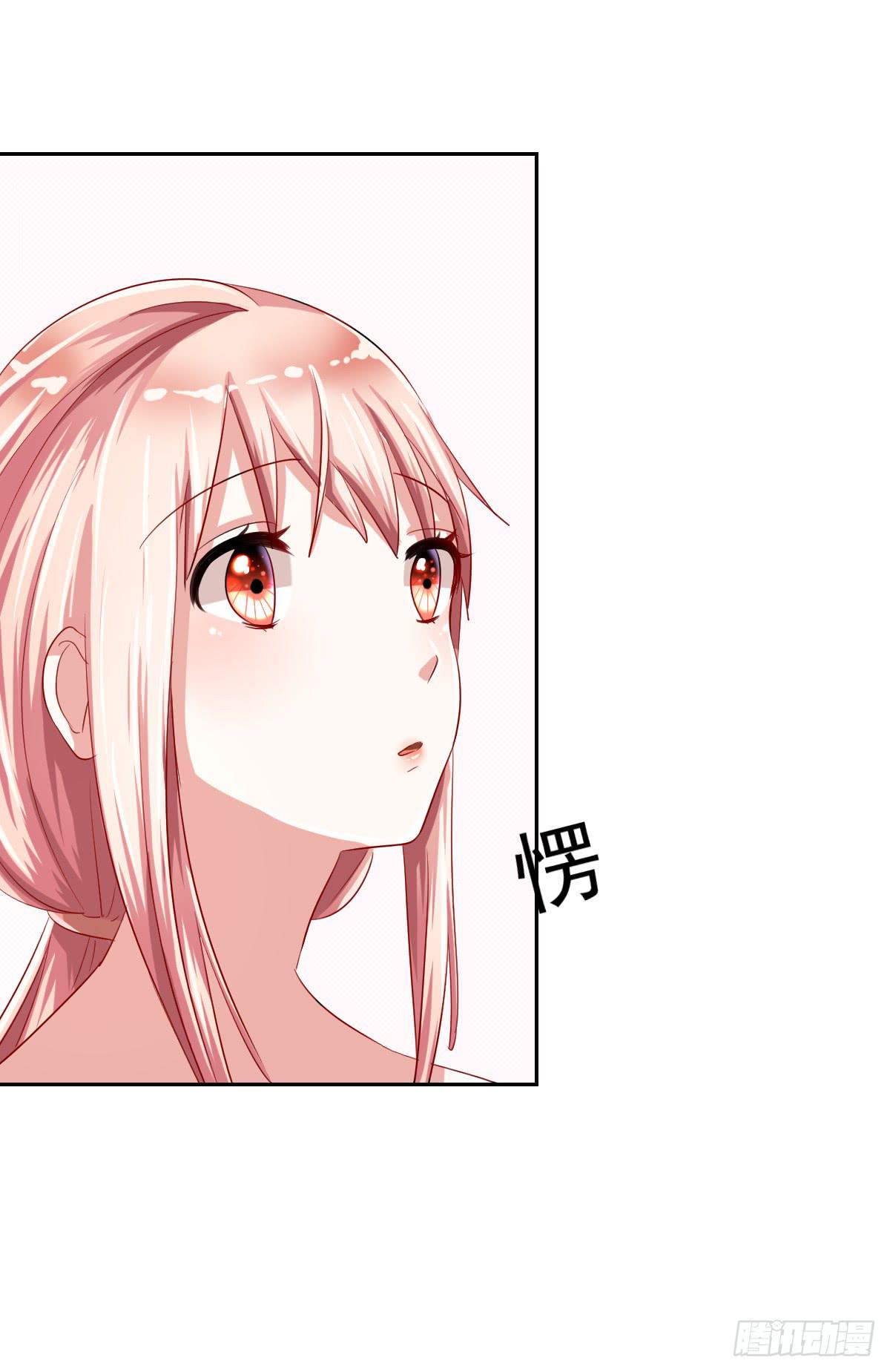 第九话34