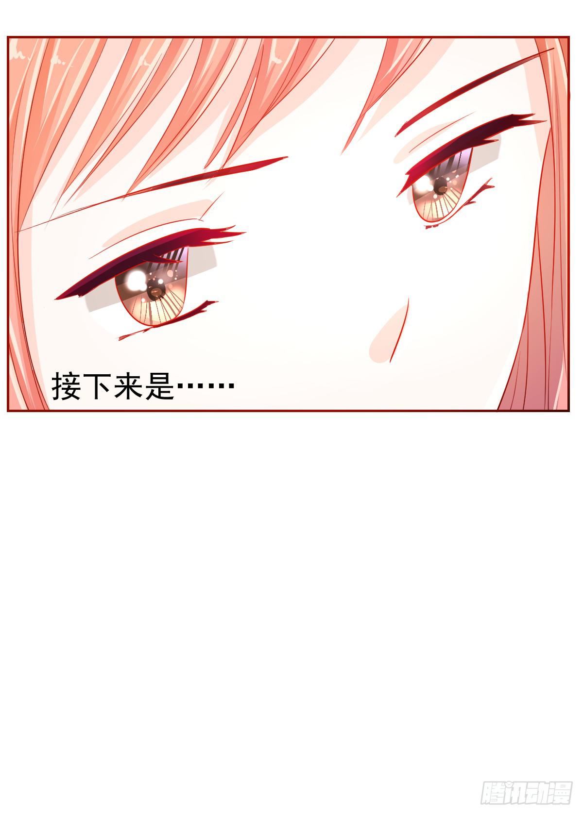 第四话39