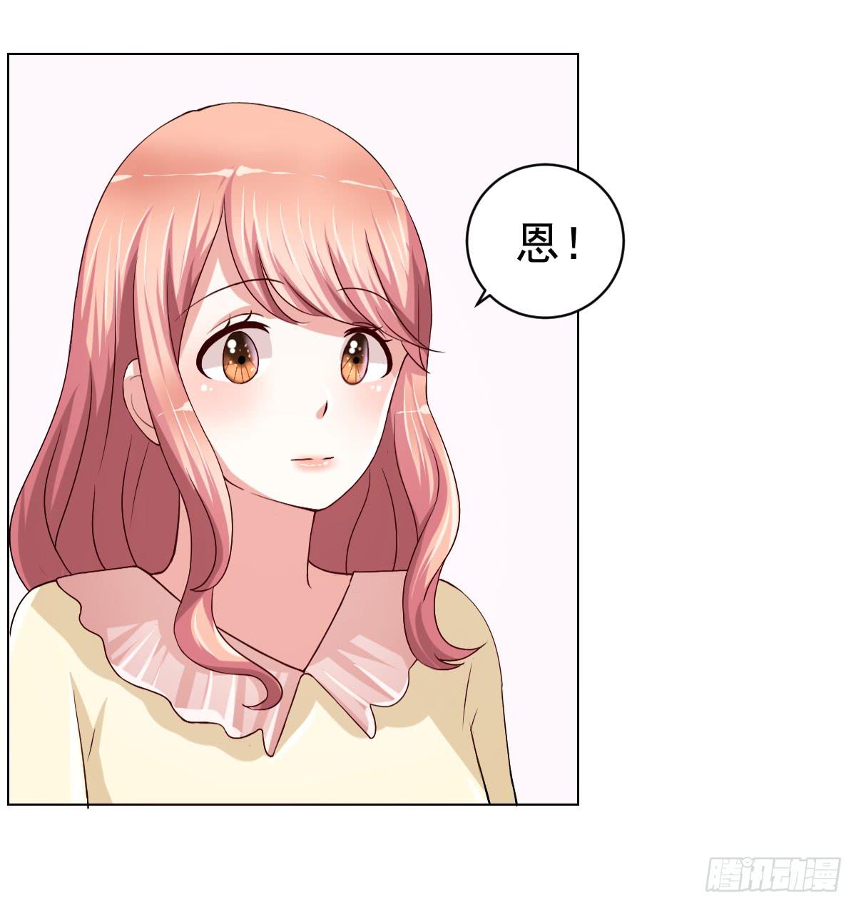 第二十一话53