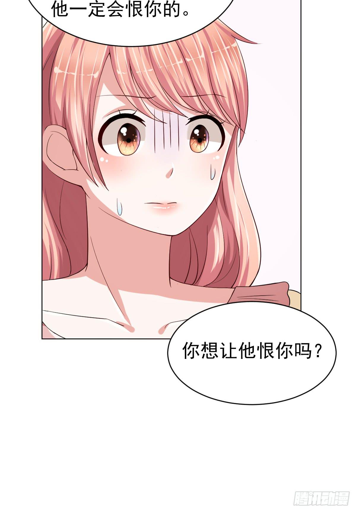 第二十二话7