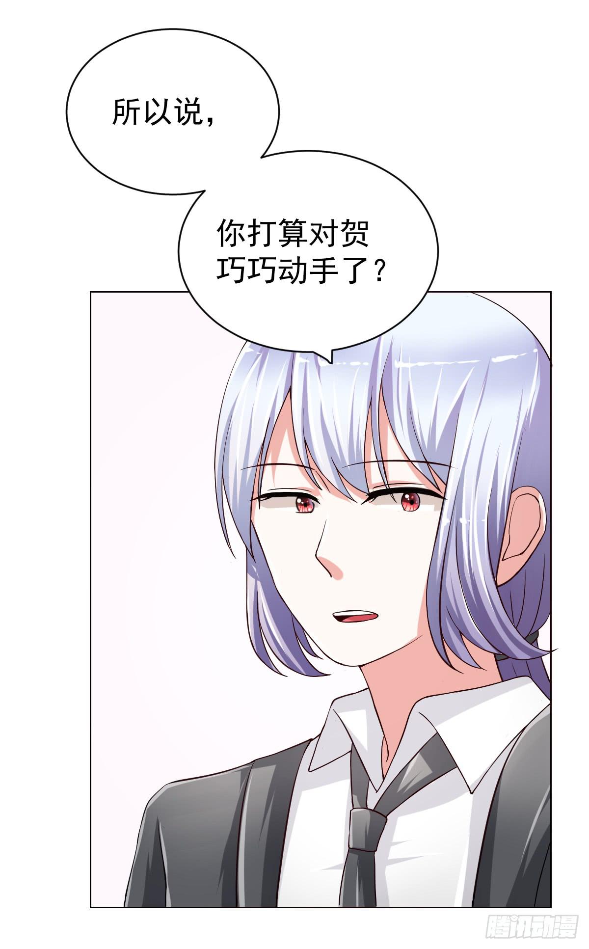 第二十二话2