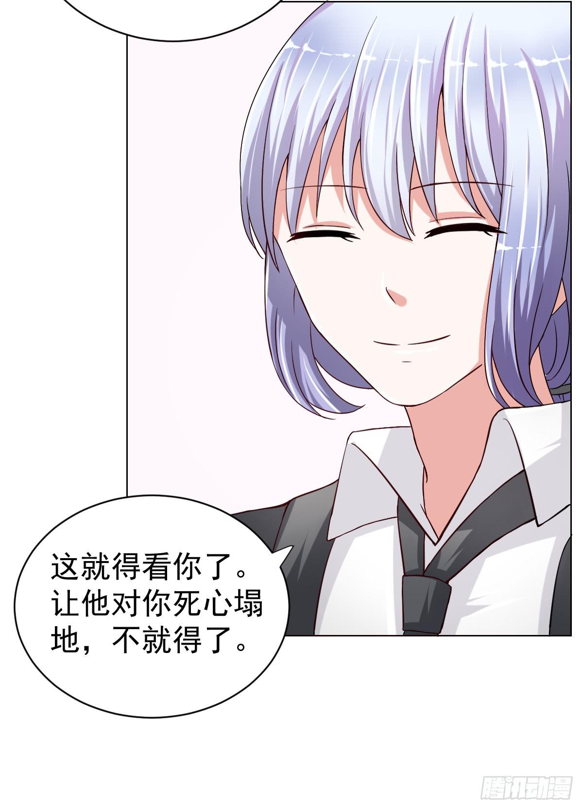 第二十二话9