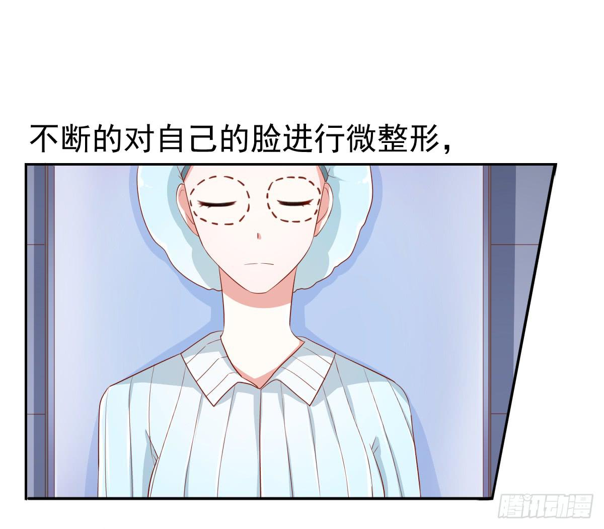 预告4