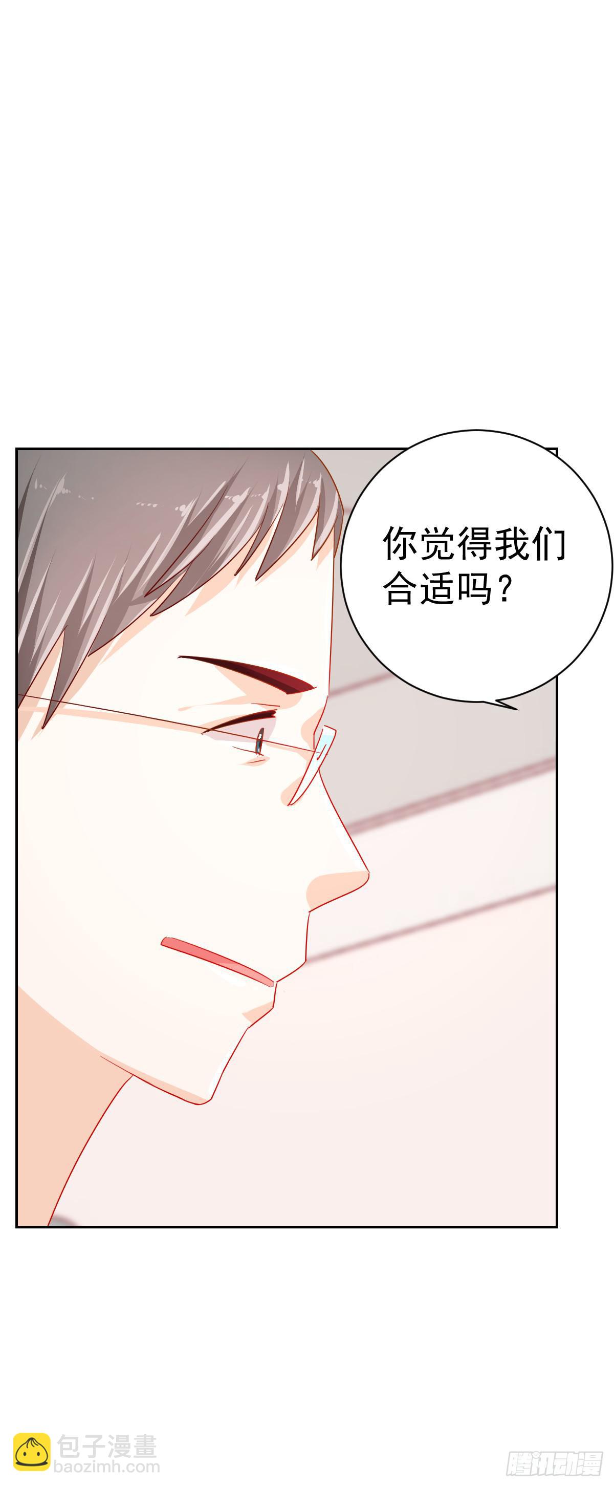 第四话50