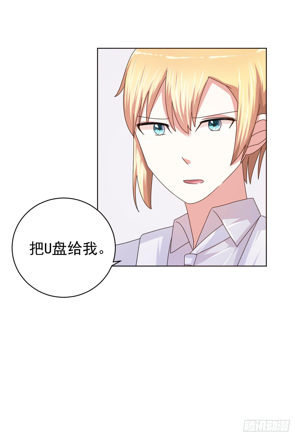 第三十四话40