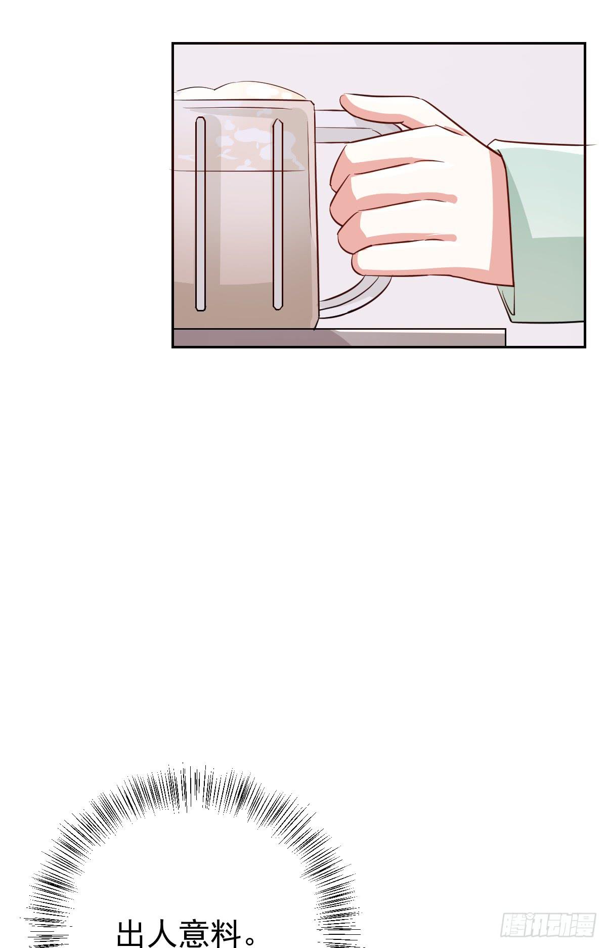 第十七话41
